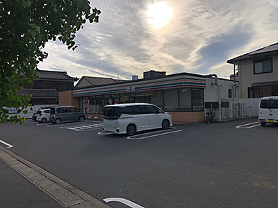 セブンイレブン安城法連町店