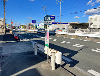 豊鉄バス二川線「山中橋」バス停