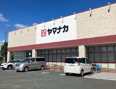 ヤマナカ西羽田店