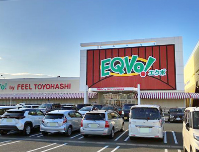 EQVo!とよはし店