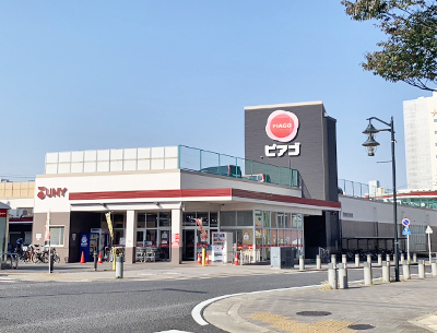 ピアゴ半田店