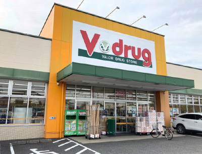 V・drug勝川店