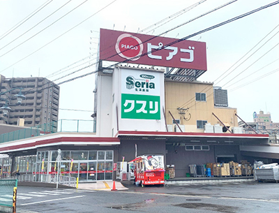 ピアゴ半田店