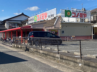 コノミヤ日比津店