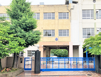 汐路小学校