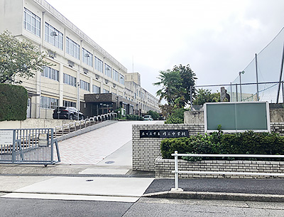 円上中学校