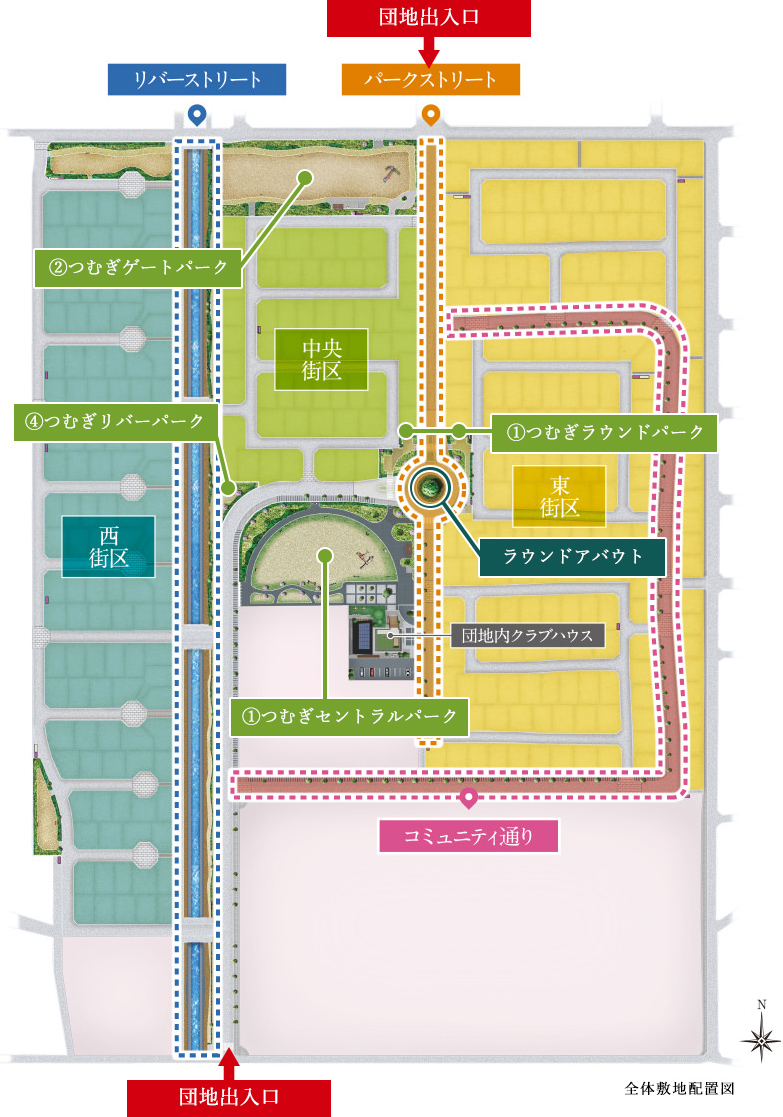 全体敷地配置図 パークストリート リバーストリート コミュニティ通り