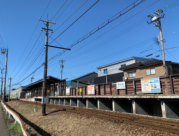 えちぜん鉄道「八ツ島」駅