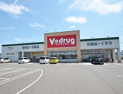 V・drug則武中央店