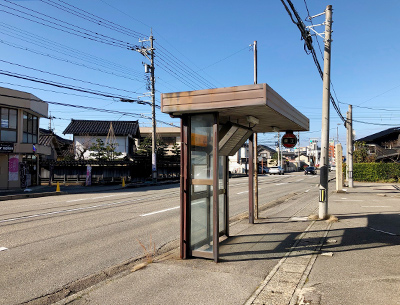 北陸鉄道バス「藤江」バス停