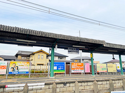 近鉄湯の山線「伊勢松本」駅