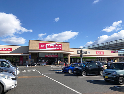 マックスバリュ大矢知店