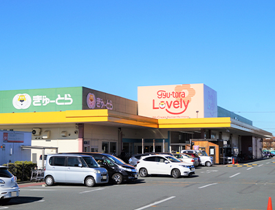 ぎゅーとらラブリー久居店