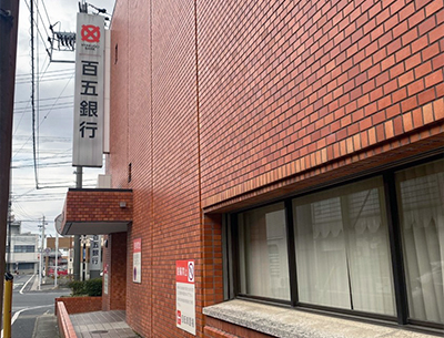 百五銀行久居支店