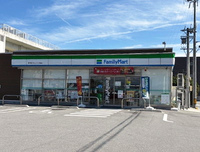 ファミリーマート久居アルスプラザ前店