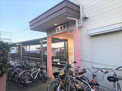 近鉄名古屋線「桃園」駅