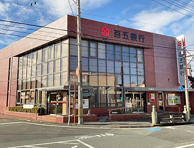 百五銀行筋向橋支店