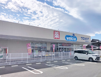 ウエルシア鈴鹿稲生店