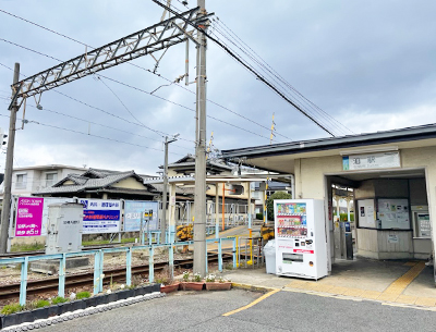 四日市あすなろう鉄道内部線「泊」駅