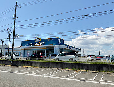 リカーマウンテン鈴鹿店