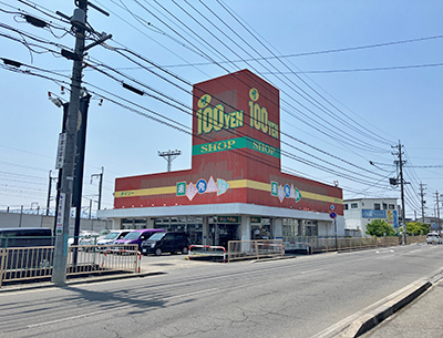 ダイソー北長野店