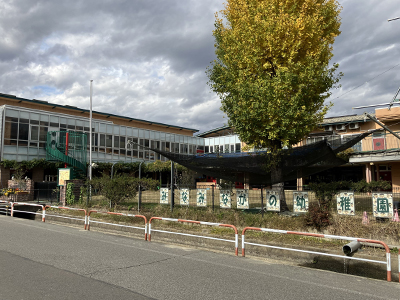 篠ノ井学園南長野幼稚園