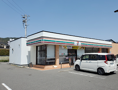 セブンイレブン茅野運動公園店