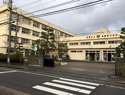 新潟市立鳥屋野中学校