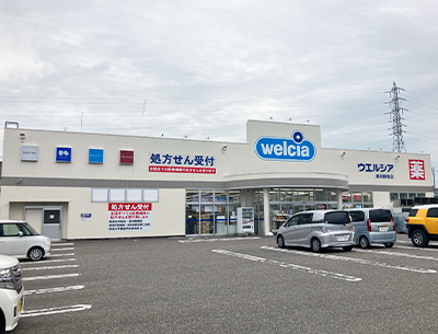 ウエルシア　新潟新和店