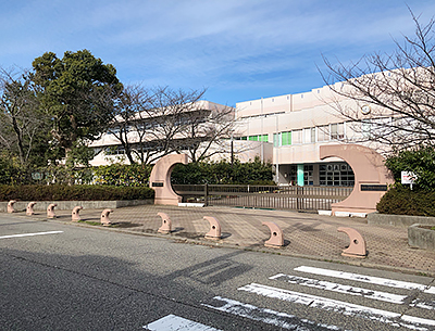 新潟大学附属新潟小学校・中学校