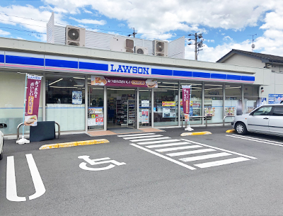 ローソン静岡北安東二丁目店