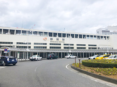 JR東海道本線「静岡」駅