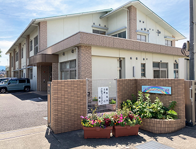 東幼稚園