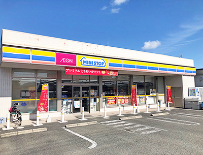 ミニストップ静岡中田店