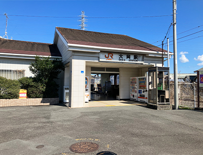 JR御殿場線「大岡」駅