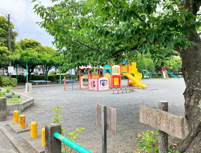 新川公園