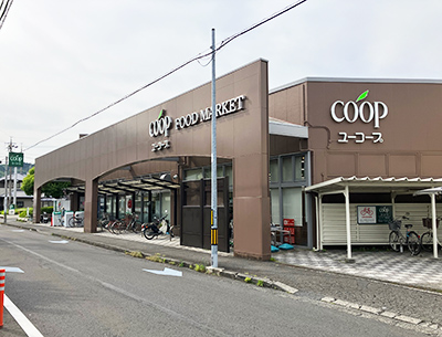 ユーコープ城北店