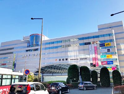 JR東海道本線「浜松」駅