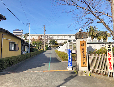 掛川市立第一小学校