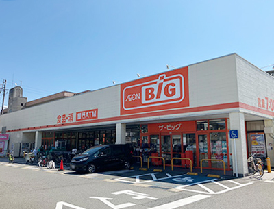 ザ・ビッグ静岡新川店