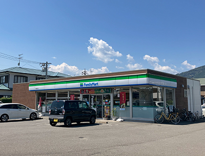 ファミリーマート静岡長田店