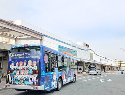 JR東海道本線「沼津」駅