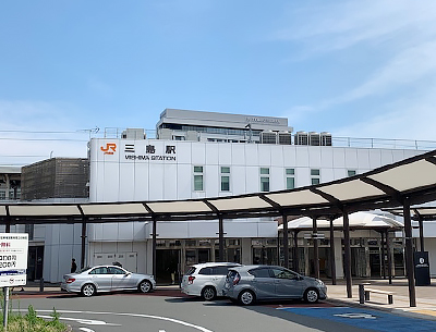 JR東海道新幹線「三島」駅