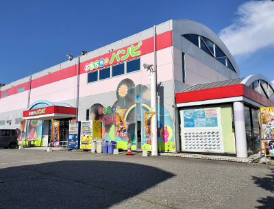 おもちゃのバンビ本郷店