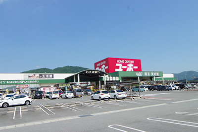 ユーホー東広島店