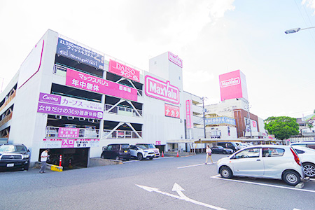 マックスバリュ高陽店