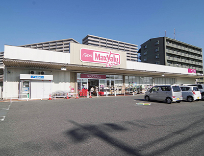 マックスバリュエクスプレス藤垂園店