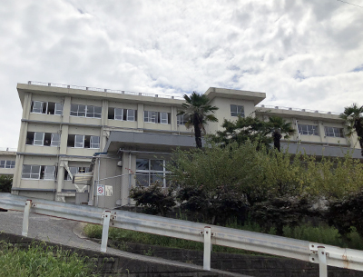 福山市立緑丘小学校