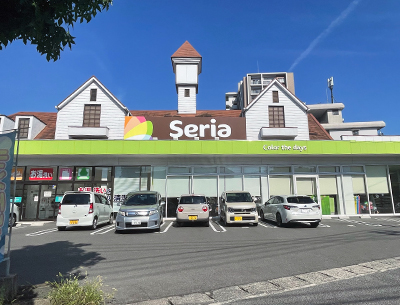 セリア本庄店