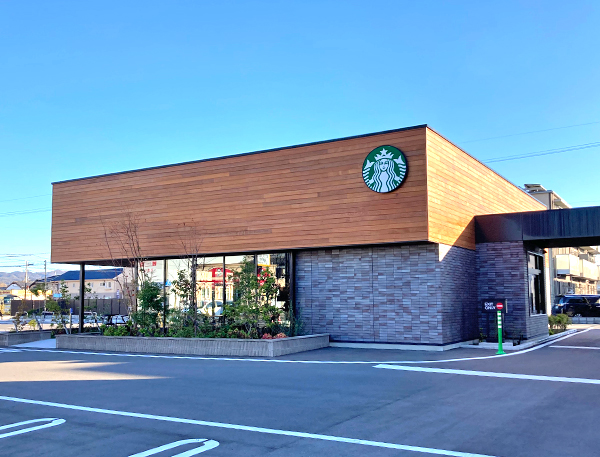 スターバックス コーヒー尾道高須店